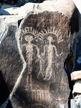 petroglyphs Beings of Greater Consciousness