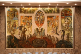 UN Security Council Chamber Mural
